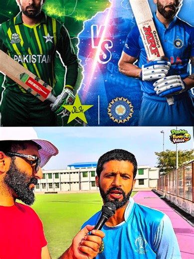 Funny Moments from Pakistan vs India