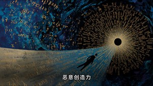 我们与AI的未来：一场诺贝尔获奖者之间的对话-notebooklm