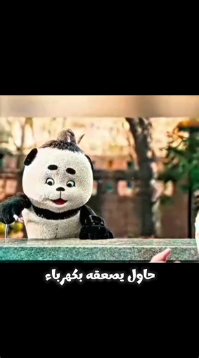 ملخص فيلم أجنبي مشوق: أفضل اللقطات والشرح المختصر