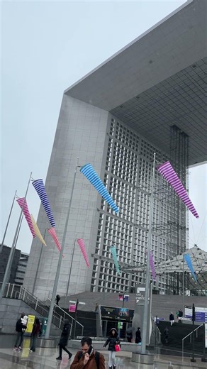 Grande Arche in Paris #paris #grandarche