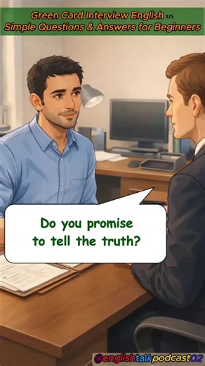 Green Card Interview English 🇺🇸 | Simple Questions & Answers for Beginners#englishpractice #englishconversation #learnenglish #usa #english