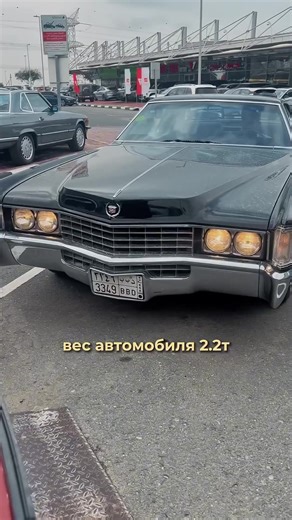 #каделакэльдорадо | cadillac eldorado fleetwood 1968