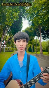 Myanmar Cele News on Reels