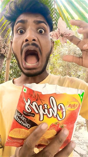 Bushcraft Skills: Simple But Very Useful#survival #bushcraft #camping#shorts #food BQ6548