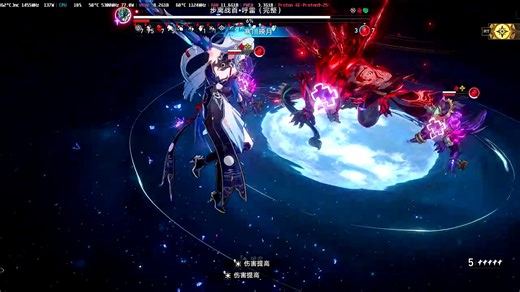 【崩坏：星穹铁道】差分宇宙：千面英雄阈值协议6：坠喜欢的镜流（单挑呼雷）