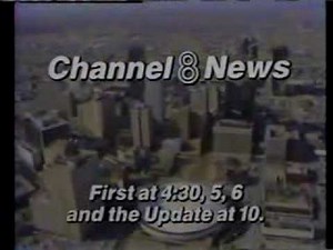 WFAA ads during All Night Movies, circa 1983
