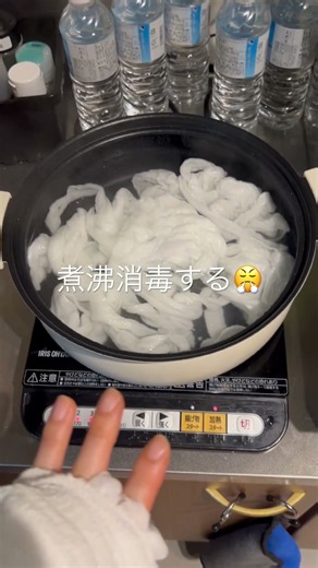 左手負傷者の不器用お洗濯DAY1