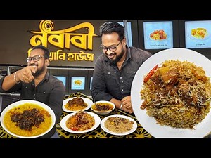 ঢাকায় নবাবী স্পেশাল খাসির কাচ্চি 🤩 ল্যাটকা খিচুড়ি কালাভুনা 🤩 নবাবী তেহারী & ভুনা খিচুড়ি 🔥