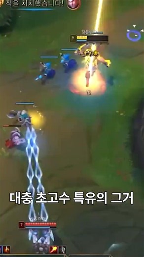 제이스 해체 분석기