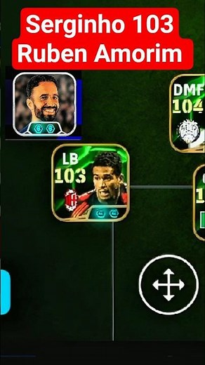 Serginho 103 training in Ruben Amorim Free Manager #efootball #efootball2026 #serginho #training