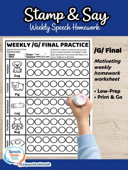 G Articulation Worksheets Final | Speech Therapy Homework | No Prep | 80 Trials