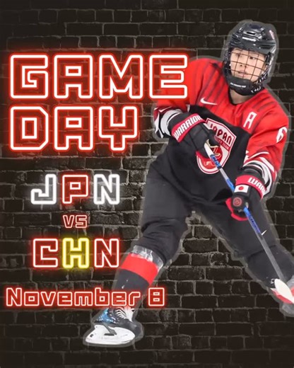 Japan Ice Hockey Federation on Instagram: "🄶🄰🄼🄴🅳🅰🆈 🏆2026 IIHF Women’s Asia Championship 🆚中華人民共和国🇨🇳 ⏰11月8日 14:00🇰🇿（18:00🇯🇵） 🎥IIHF.tv(€10)"