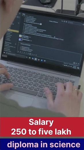 Computer Science after 12th #shortvideo #computer #computercourse #computertraining #arnavparthtech
