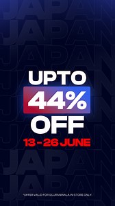 628 reactions | Gujranwala, the wait is over. Japan Electronics is now open and we’re launching things off with a Grand Opening Sale in-store! Up to 44% OFF from June 13th to 26th on a wide range of appliances. Come through. Save big. #JapanElectronics #GujranwalaGrandOpening #UpTo44Off #InStoreOnly #ElectronicsSalePakistan | Japan Electronics | Facebook