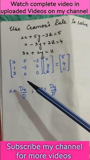 Cramer's rule #mathematics #determinants #Solving system of equations#matrices ‪@Mathwithlogic‬