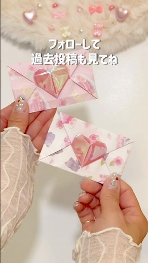 簡単かわいいミニレター #ギフト #プチギフト