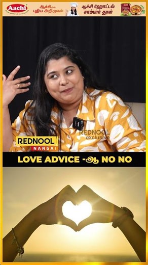 எப்பவுமே Jolly-ஆ இருக்கணும் | Dubbing Artist Lakshana & Mekala #shorts