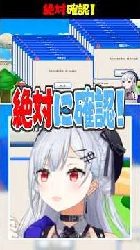 ※このあと3回以上引っかかった【今週のはかせハイライト】【利用規約に同意したい/おしゃべりキング/Content warning 】