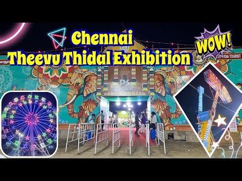 Chennai Theevu Thidal Exhibition | 50th Year Grand Exhibition #Exhibition #chennai #theevuthidal