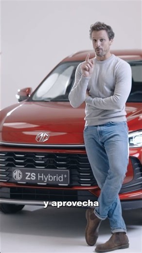 MG Hybrid+: así funciona un híbrido