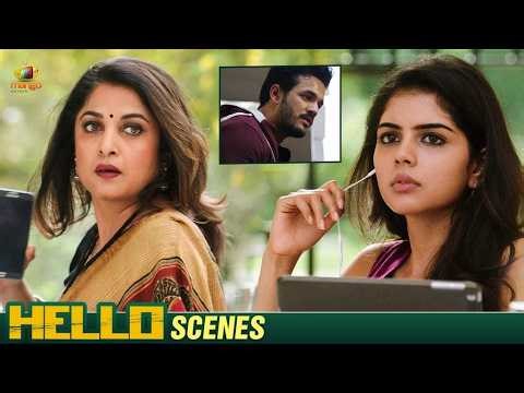ಹುಷಾರಾಗಿ ಮಾಡ್ತೀನಿ | Hello Kannada Movie Scenes | Akhil | Ramya Krishna | Jagapathi Babu