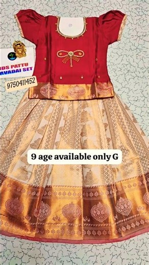 Pattu Pavadai New Arrival Collections | Ethnic Kids Wear Collection | #pattupavadaiforgirls #fashion