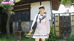 Biography of Kuromiya (黒宮 れい)