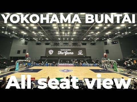 [Arena introduction] 横浜BUNTAI（座席ビュー）l YOKOHAMA BUNTAI（SEAT VIEW）