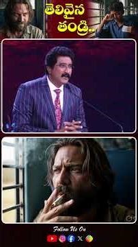 తెలివైన తండ్రి | Wise father | Latest Short Message By #drsatishkumar #calvarytemple #shorts