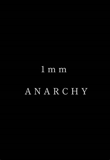 ANARCHY - 頑張れる曲の魅力
