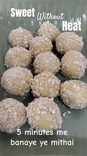 ऐसी मिठाई बच्चे भी बना ले/ cooking without fire / fireless cooking#laddu #tastyfood #recipe #shorts