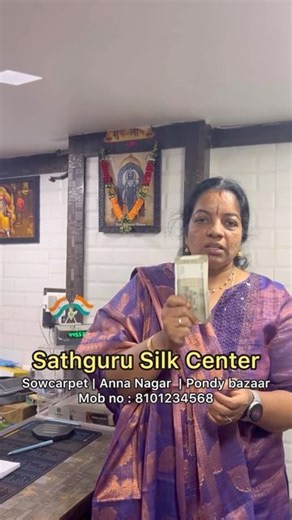 Lalitha srinivasan on Instagram: "#spotwithmylaporepaati ‼️Old silk saree buyers‼️ 📍Sathguru silk(sowcarpet) 6/11 Singanan street,Wall Tax Rd,near blue star hotel,sowcarpet,park town,Chennai,Tamil Nadu 600003📍 📍 No:10 Ranga complex ,Pondy Bazar,Tnagar📍 📍V.S.D plaza Anna Nagar roundtana 📍 Contact:8101234568 Other branches: T.nagar Anna nagar Pondy bazar ❕Do follow @mylapore_paati for more information ❕ #instagramreels #mylaporepaati"