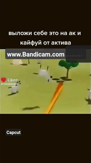 www.Bandicam.com