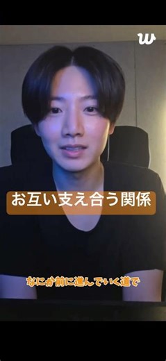 【TREASURE ジュンギュ】トゥメが暗闇にいたらトレジャーが光となって、トレジャーが暗闇にいたらトゥメが光になる✨ #트레저 #준규 #junkyu #김준규 #weverselive
