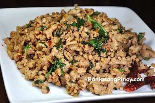 Basil Chicken Recipe