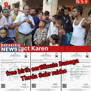 64K views · 1K reactions | Birth certificate ke liye Chinta mat karo sabka Banega vah bhi free Mein Thoda Sabra rakho | News Social Focus | Facebook