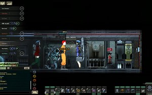 潜渊症模组推荐 高级加工台+购买升级