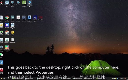 srt字幕文件显示乱码怎么办