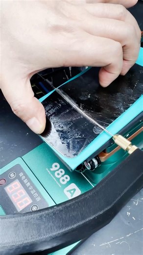 TBK-011Electric adhesive removal tool.#TBK#TBK lasermachine.com