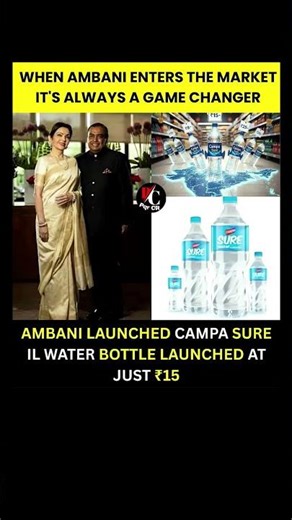 Mukesh Ambani has entered the bottled water market with his new brand, Campa Sure, and it is already