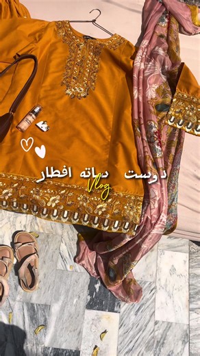 Charming Aftar Vlog: Village Life with Friends