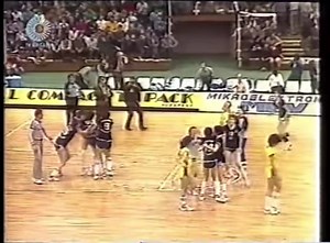 80K views · 2.3K reactions | На 8 март, преди 39 години, женският баскетболен Левски-Спартак става европейски клубен шампион побеждавайки Виченца #ad #ИнтересноОтПалмата  Видео след 10:20 в коментар: | Komarbet.com | Facebook