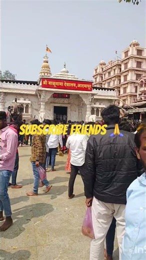 किसको दर्द सुनाए, किसीको खुशियां बाटे....#mahadev #balumama #swamisamarth #swami