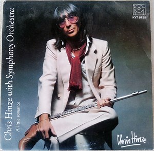 Chris Hinze With Symphony Orchestra - Little Romance