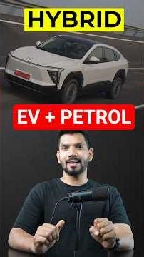Mahindra is coming with Xev 9e hybrid Range extender version