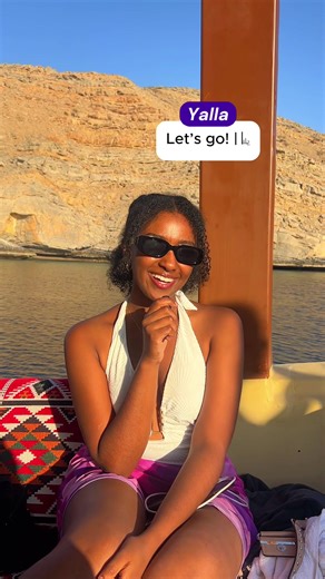 You might not become fluent in Arabic after one semester in Abu Dhabi, but you’ll absolutely leave with a few words you’ll never forget. Here are the ones our Fall 2025 visiting students can’t stop using 🎥💬✨ #Arabic #NYUAD #NYUADStudyAway