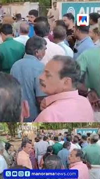 പയ്യന്നൂർ ക്ഷേത്രക്കുളത്തിൽ മധ്യവയസ്കനെ കാണാതായി; തിരച്ചിൽ തുടരുന്നു