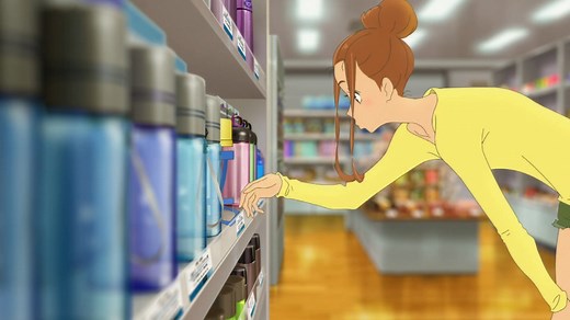 Ride your wave (CASTELLANO) (HD): "Juntos en el mar", "El amor esta en el agua" | Cachete Anime | Cachete Anime