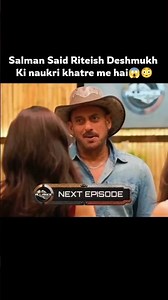 😳Riteish Deshmukh ki naukri khatre me hai #salmankhan #alliance #sohailkhan