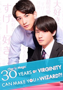 Cherry Magic! Thirty Years of Virginity Can Make You a Wizard?! TV Series (2020-), Watch Full Episodes of All Seasons Online